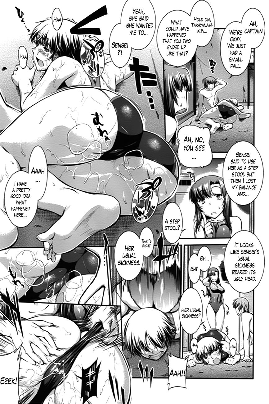 Hentai Manga Comic-Swimming Club Capriccio-Chapter 3-7